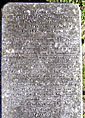 Robert Morris gravestone